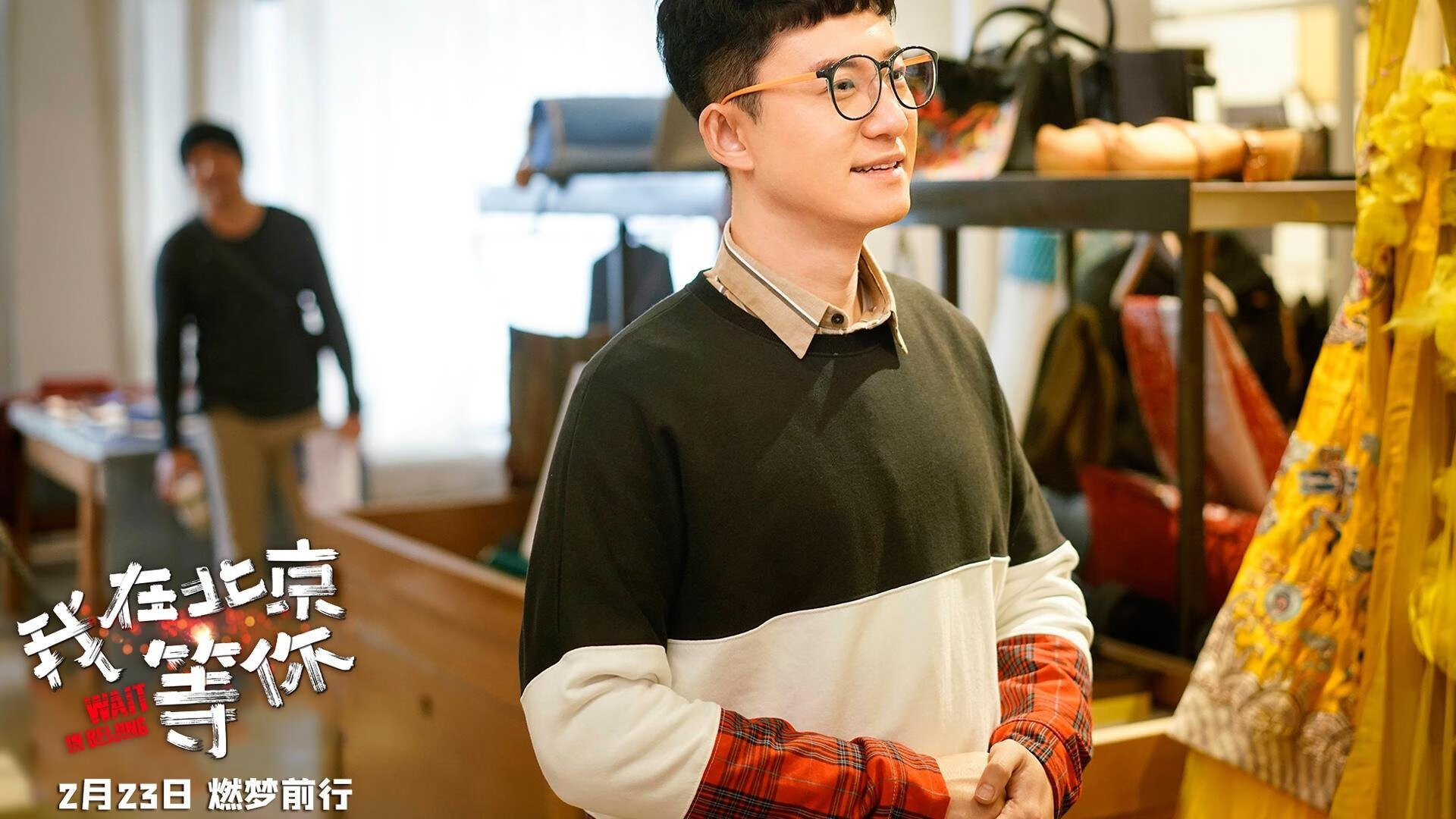 开云体育-“篮动未来”青少年篮球创新挑战赛火热开启，青少年篮球比赛策划方案