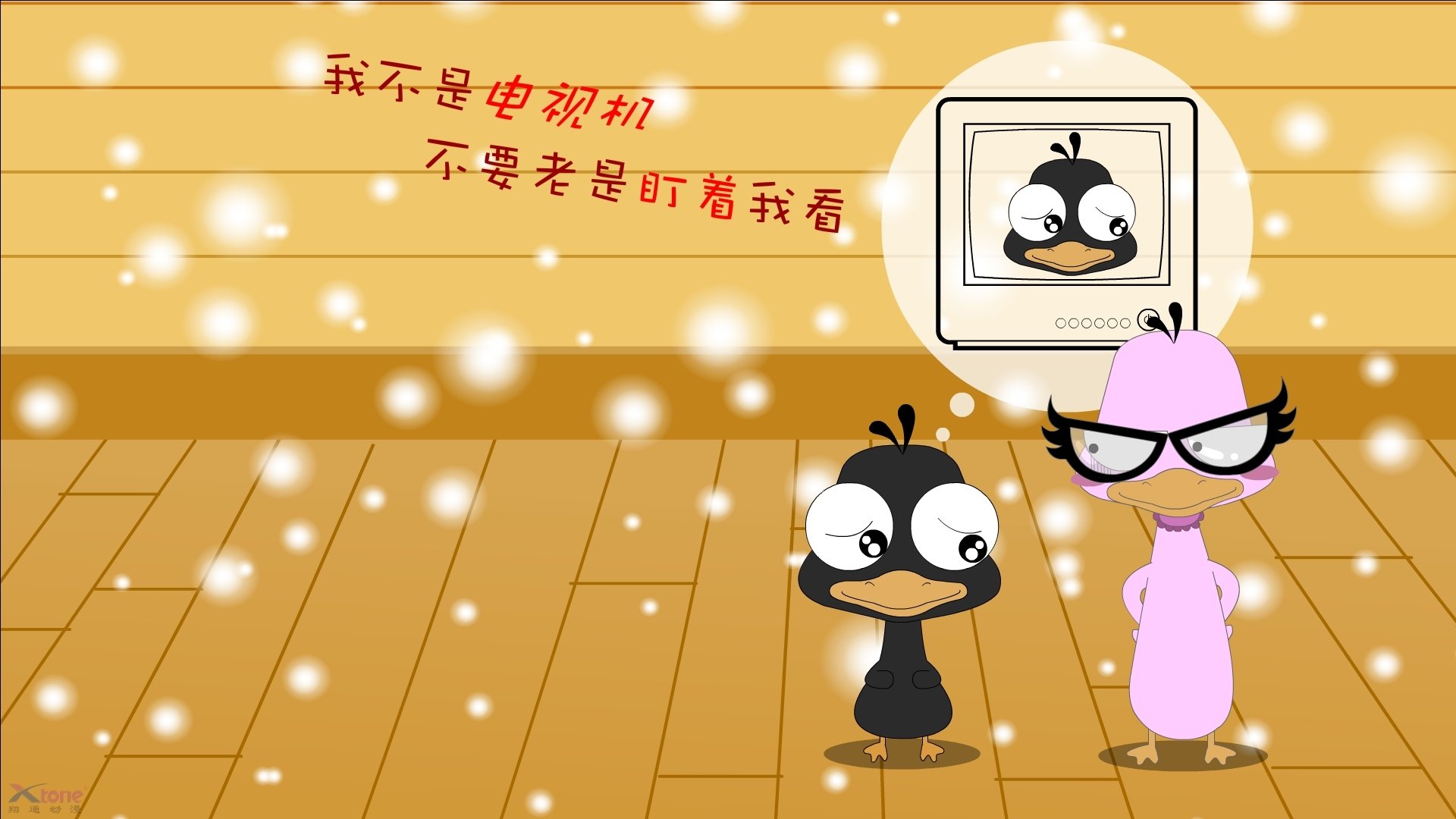 KAIYUNAPP-以运动传递奋发精神，鼓励青少年积极向上，青年人请以运动致青春作文800字