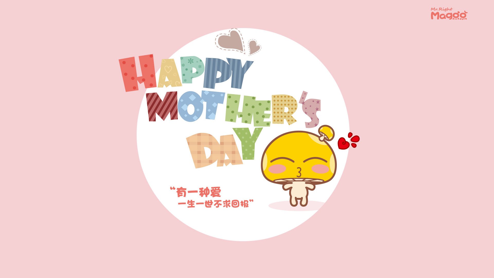 详细阅读:kaiyun体育综合-迷你世界全球创意大赛,打造最炫想象力村庄,迷你世界创意玩法 kaiyun体育综合-迷你世界全球创意大赛,打造最炫想象力村庄,迷你世界创意玩法