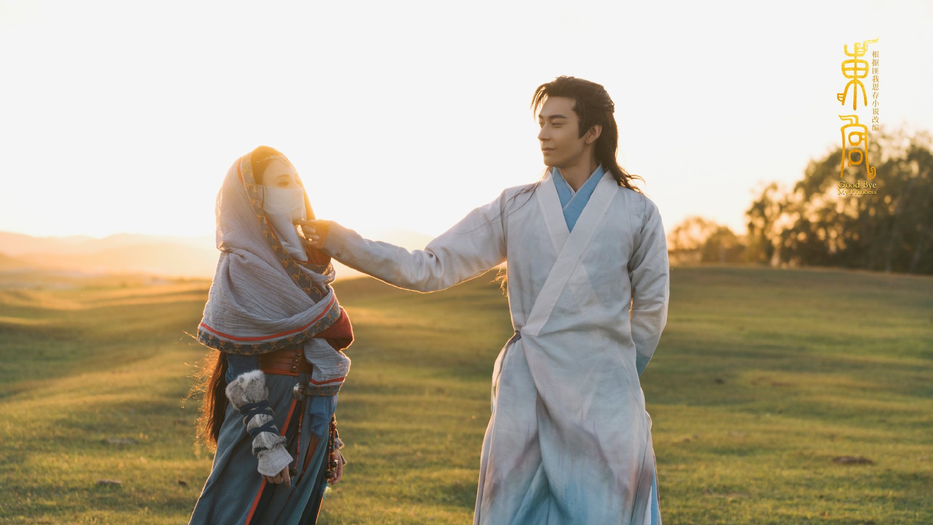 开云官网APP下载-厄德高在对阵纽卡斯尔的比赛中打入制胜球，厄德高fm