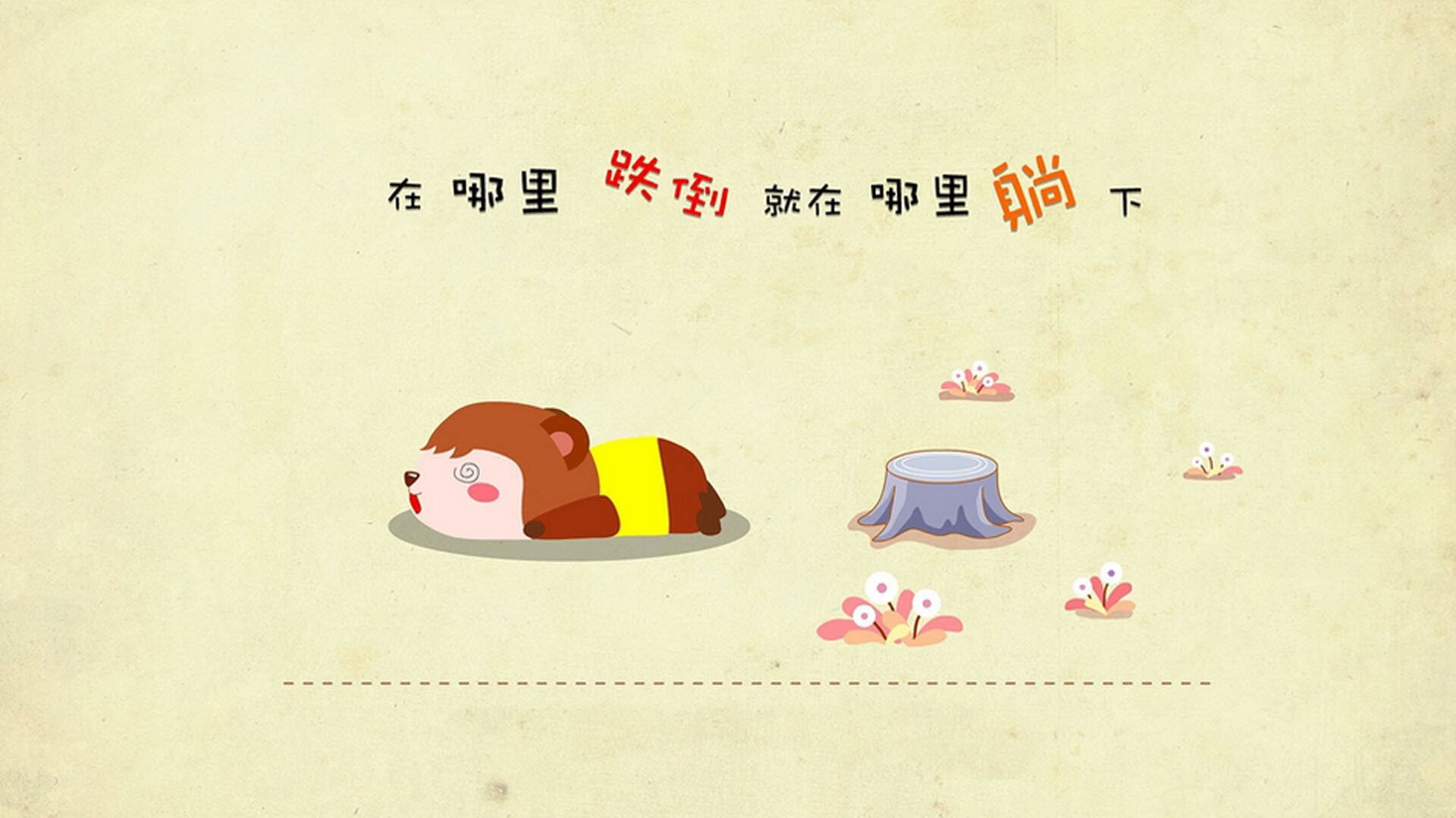 开云官方网站-女足联赛品牌建设取得显著成效，女足公司