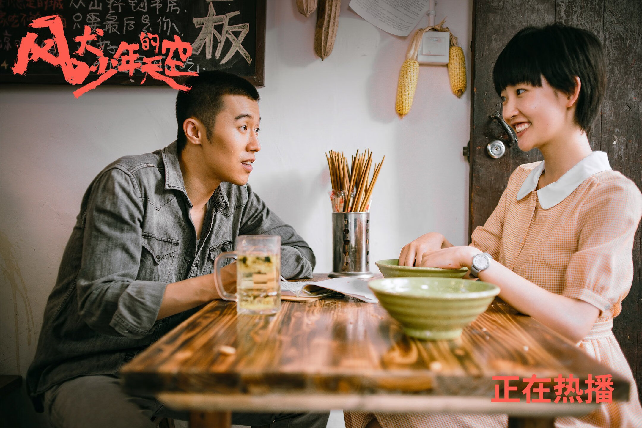 开云平台-中国篮球职业联赛裁判员执法规范建设,篮球裁判员执裁案例测试题