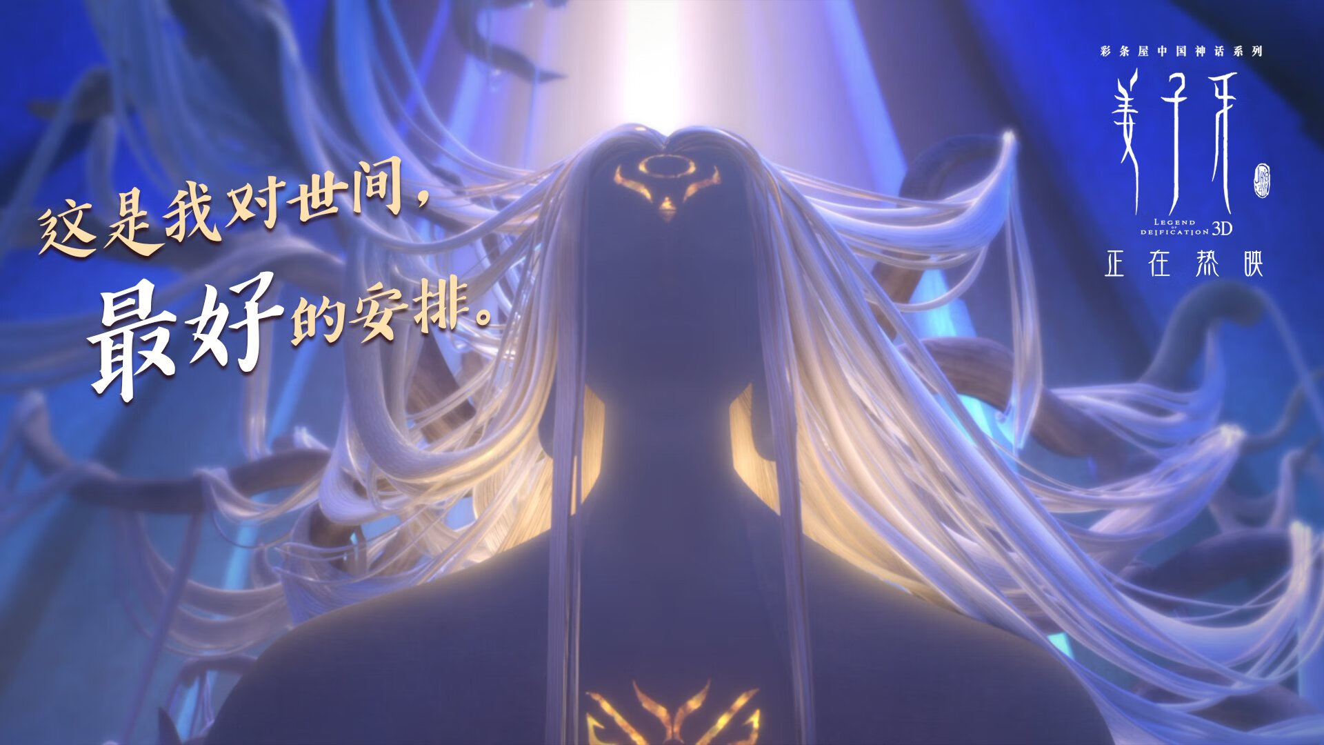 开云官网-史诗对决：巴西在激烈比赛中击败阿根廷